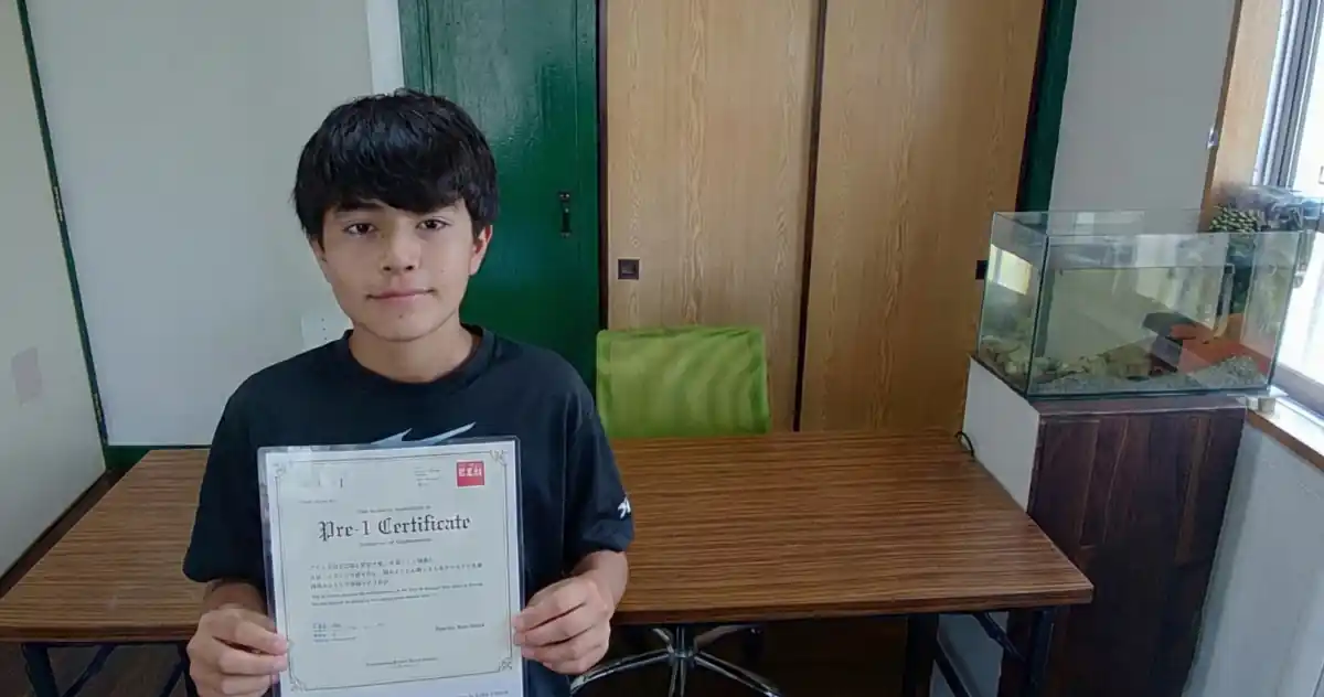 Student Passing Test