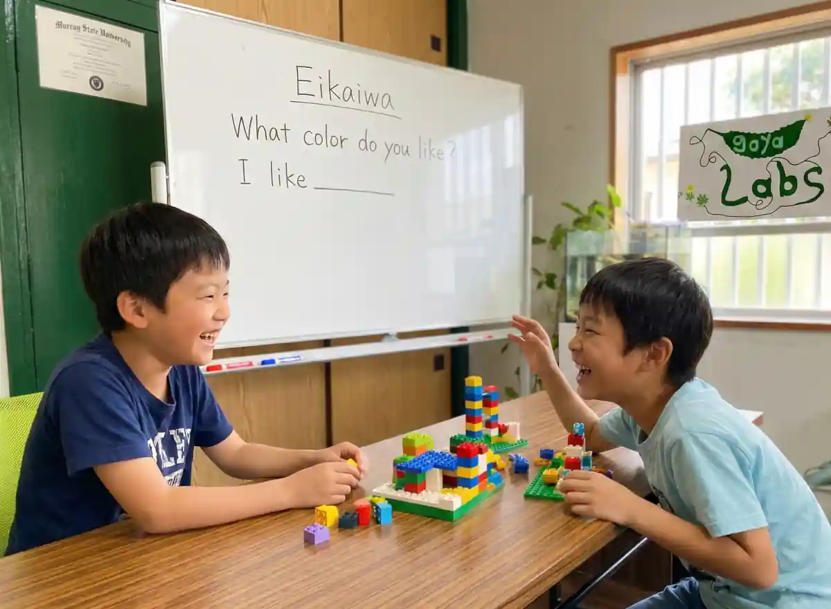 English Conversation